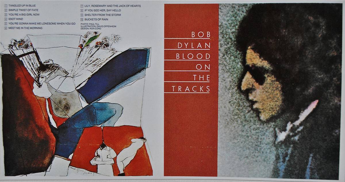 Bob Dylan. Blood on the tracks